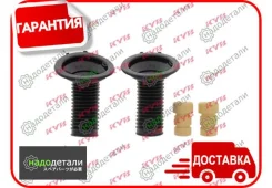 �������� �������� ������������ KYB 910050 (2��/����) � ��������� � ��������� [910050] 910050 ����