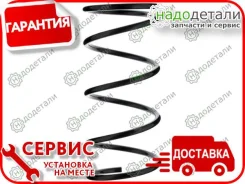 ������� K-Flex RK3615 � ��������� � ��������� [RK3615] RK3615 ����
