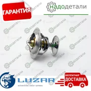 ��������� ��� �/� ���/����� ����-2 (82��) (������������) (LT 03025) � ��������� � ��������� [LT03025] LT03025 ����
