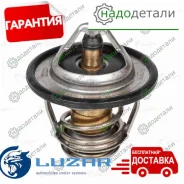 ��������� ��� �/� Toyota Land Cruiser Prado (02-)/(09-) 2.8D/3.0D (82��) (�������. ) (LT 1928) � ��������� � ��������� [LT_1928] LT1928 ����