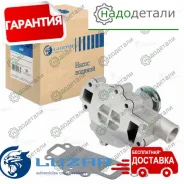 ����� ������� ��� �/� ������-������ ���-4216/�274 ����-4/5 (1 ����) (LWP 03217) � ��������� � ��������� [LWP_03217] LWP03217 ����