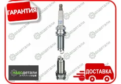 ����� ��������� LZFR6AI MI 4G69 Outlander 03-; Grandis 04- [3656] 3656 ����