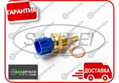 ������ ����������� Sankei KW-411 � ��������� � ��������� [KW411] KW411 ����