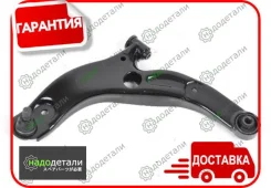 ����� �������� SH-31085 (C100-34-350B) ������ � ��������� � ��������� [SH31085] SH31085 ����
