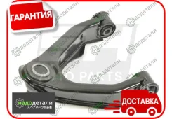 ����� �������� SH-49116 (54525-VK385) ������� � ��������� � ��������� [SH49116] SH49116 ����