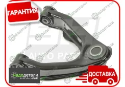 ����� �������� SH-49115 (54524-VK385) ������� � ��������� � ��������� [SH49115] SH49115 ����