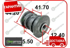 ����������� ������ Tenacity (1564) Aamni1016 � ��������� � ��������� [Aamni1016] AAMNI1016 ����
