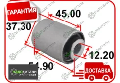 ����������� ������ Tenacity (1558) Aamsb1006 Front � ��������� � ��������� [Aamsb1006], �������� AAMSB1006 ����
