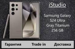 Samsung Galaxy S24 Ultra. , 256 , , 3G, 4G LTE, 5G, Dual-SIM, NFC 
