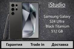 Samsung Galaxy S24 Ultra. , 512 , , 3G, 4G LTE, 5G, Dual-SIM, NFC 