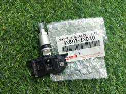 ������ �������� � ���� 4260712010/4260753040 Toyota/Lexus New �������� 4260712010 ����