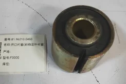 ������ (�����������) ��������� ������������� 81.96210.0450 81.96210.0450 81962100450 ����