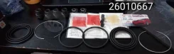 ����������� �������� 26010667 Seiken 26010667 ����