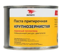 ����������� ����� ������������ �100 F22, 400� ����� ���.3506 ����