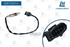 ������ ����������� General Motors 93189974 Longho ���. 8810614 8810614 ����