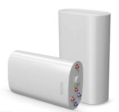 Royal Thermo. 2,00. 