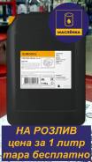 Euronol Turbo Diesel Premium