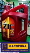 ZIC ATF Multi
