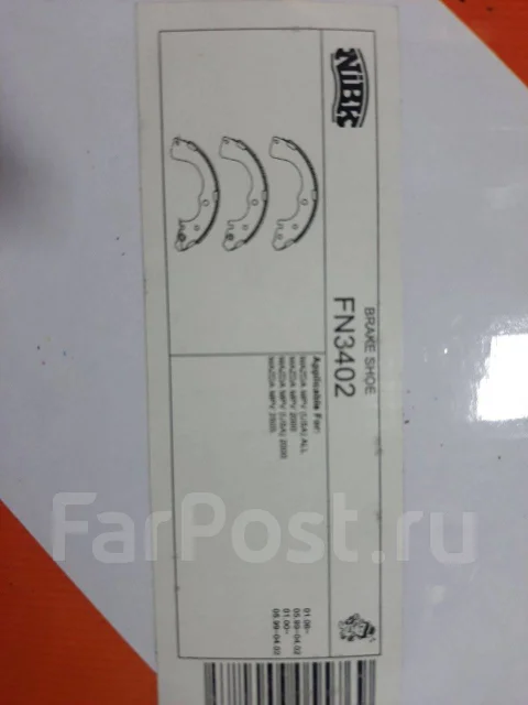 ������� ��������� Mazda MPV (99-06) FN3402 ����