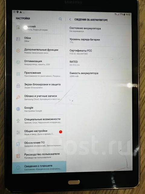 Samsung Galaxy Tab A. ������ 16 �� ����