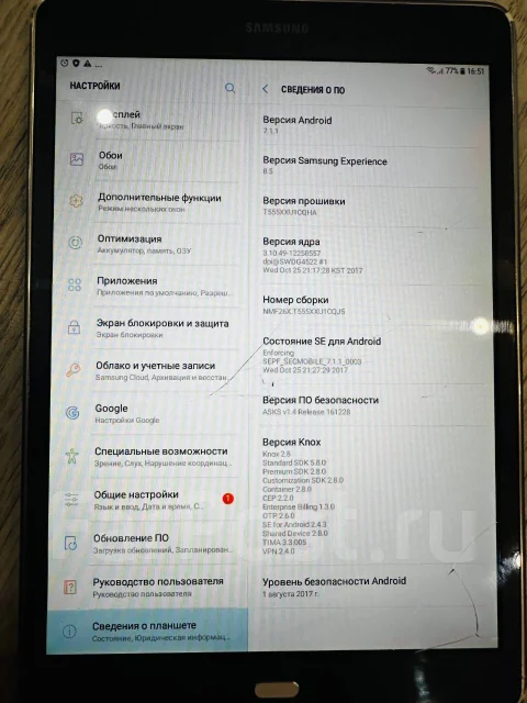 Samsung Galaxy Tab A. ������ 16 �� ����