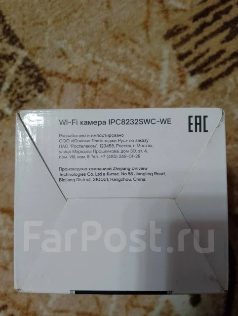 Wi-Fi ������. ����