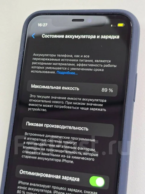 Apple iPhone 11 Pro. �/�, 512 ��, �������, 3G, 4G LTE, NFC ����