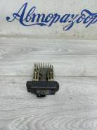   Honda Inspire 1995 79330SW5003 UA1 G20A 79330SW5003 