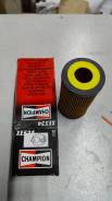   AUDI A3/A4 /A6/TT 2.0FSI/TFSI 05/03->, VW Golf V/Passat/To XE534606 
