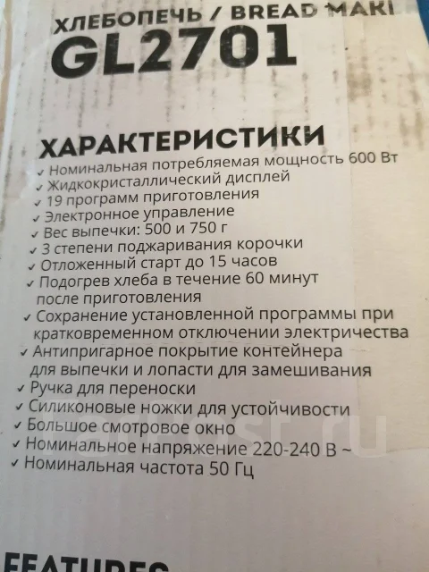 ����������. ����