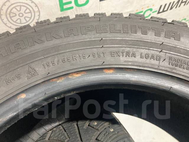 Nokian Hakkapeliitta 5. , , /,  20 % 