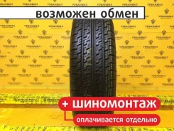Pirelli P400 Aquamile