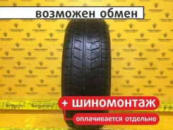 Grenlander Winter GL868