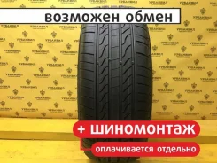 Michelin Primacy LC