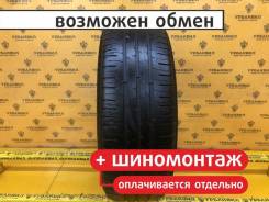 Michelin Energy XM2