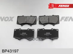 ������� ��������� �������� �������� Fenox ���. BP43197 BP43197 ����