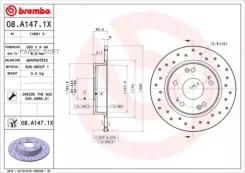 ���� ����. ���. [260x8,2] 5 ���. Honda Civic VII/VIII/IX 1.4-2.2 01- 08A1471X ����