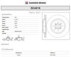 ���� ��������� SD4816 ����