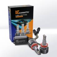   Kamatto LED Rocket- 13200Lm 6500K 12   
