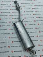  Toyota RAV4 Vanguard ACA3# 17420-28710 