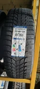 Triangle Snowlink PL01. ������, 2023 ���, ����� ����
