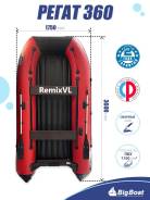 Big Boat Regat 360. 2024 ,  3,60.,    