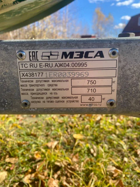 ����. 1992 ���, ����� 5,8��., ��������� ��� ���������, 60��.�., ������ ����