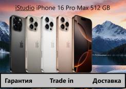 Apple iPhone 16 Pro Max. , 512 , , , , 3G, 4G LTE, 5G, Dual-SIM, NFC 