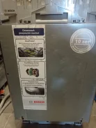 Bosch ����