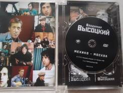DVD. ����