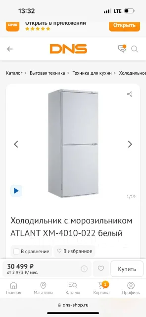 ������������. ����