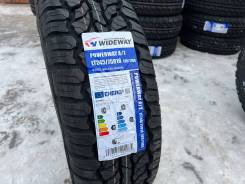Wideway Powerway AT. ����� at, 2024 ���, ����� ����