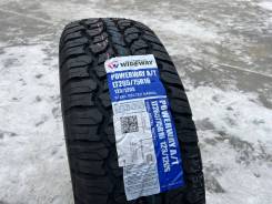 Wideway Powerway AT. ����� at, 2024 ���, ����� ����