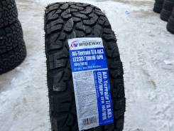 Wideway Weyone AK3. ����� at, 2025 ���, ����� ����